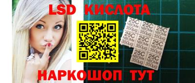 скорость mdpv Кулебаки
