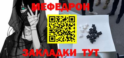 шишки Кунгур