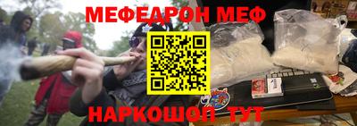 шишки Кунгур