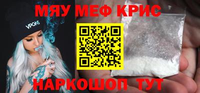 apvp Кумертау