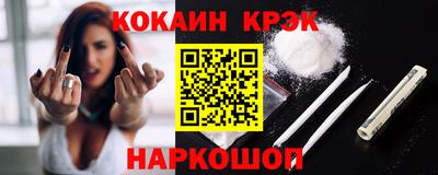 скорость mdpv Кулебаки