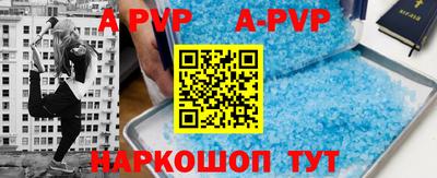 скорость mdpv Кулебаки