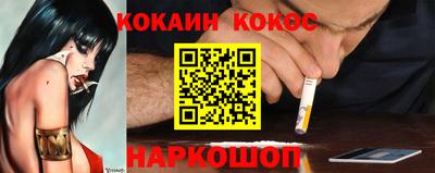 скорость mdpv Кулебаки