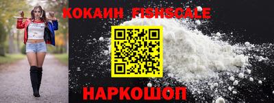 скорость mdpv Кулебаки