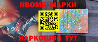 apvp Кумертау