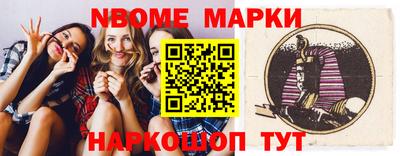 apvp Кумертау