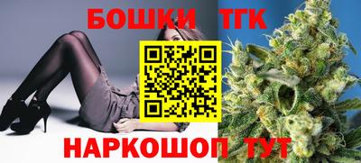 apvp Кумертау