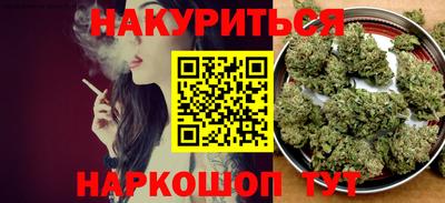 шишки Кунгур