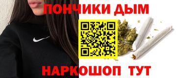 шишки Кунгур