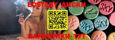 apvp Кумертау