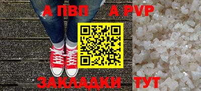 скорость mdpv Кулебаки