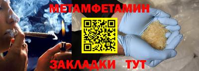 apvp Кумертау