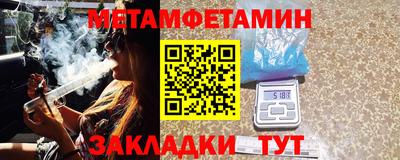скорость mdpv Кулебаки