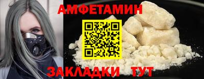 apvp Кумертау