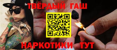 apvp Кумертау
