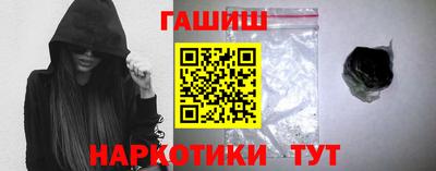 шишки Кунгур
