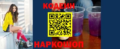 скорость mdpv Кулебаки