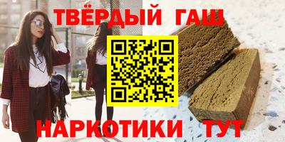 apvp Кумертау