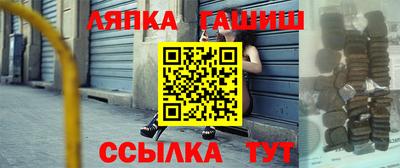 скорость mdpv Кулебаки