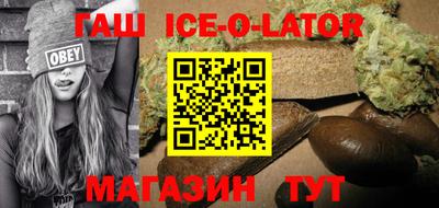 apvp Кумертау