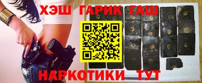 apvp Кумертау