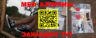 apvp Кумертау