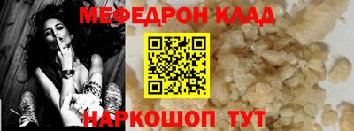 шишки Кунгур