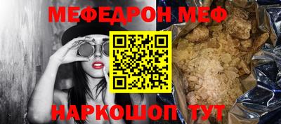 apvp Кумертау