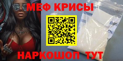 apvp Кумертау