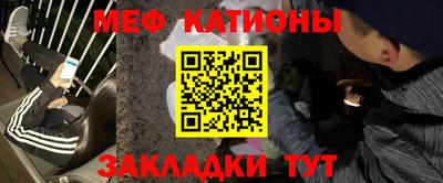 apvp Кумертау