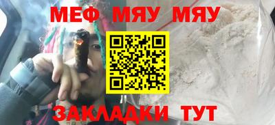 apvp Кумертау