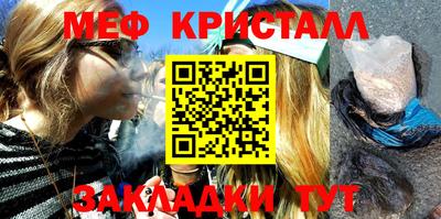 шишки Кунгур